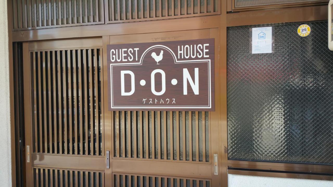 Home Sharing Guest House Don Takayama  Exterior photo